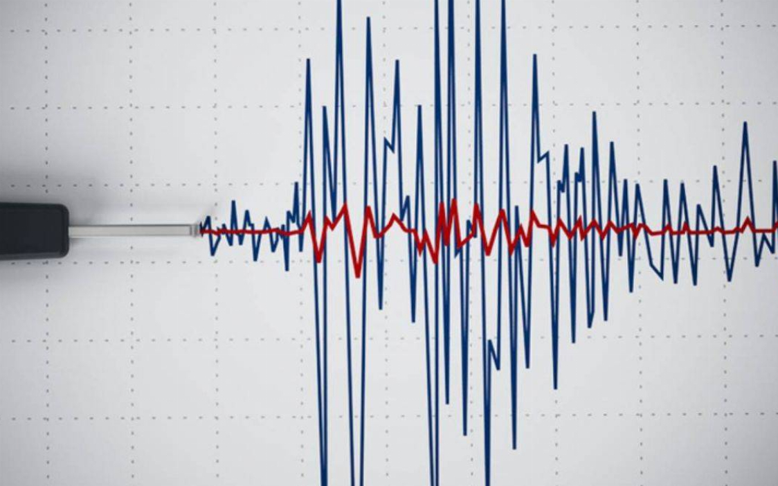 Muğla’da deprem meydana geldi