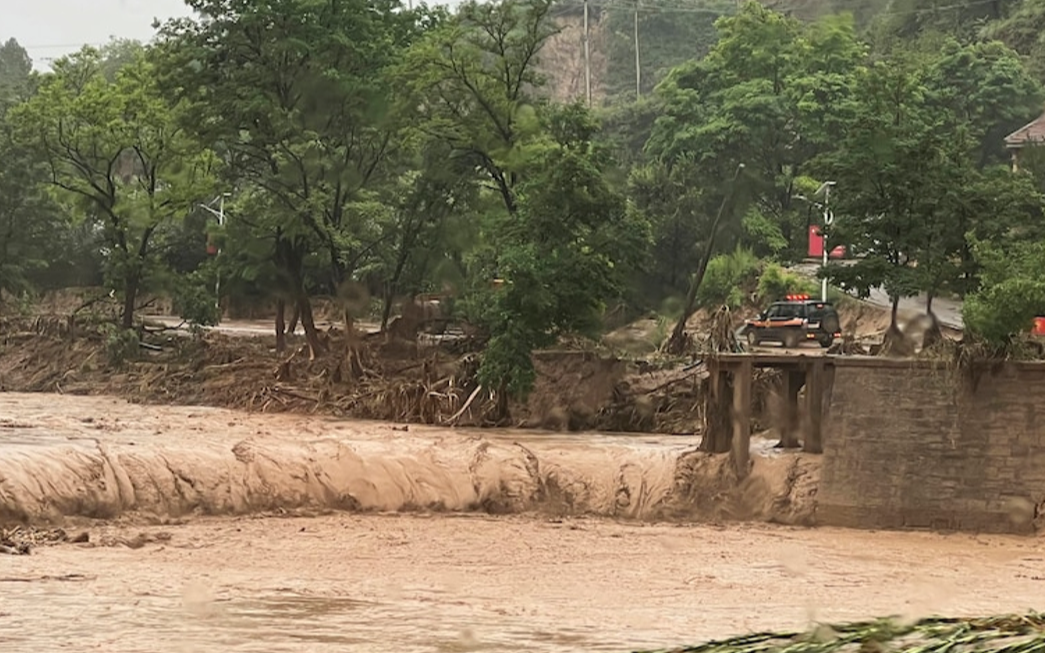 Çin'de sel felaketi: 12 ölü, 12 kayıp