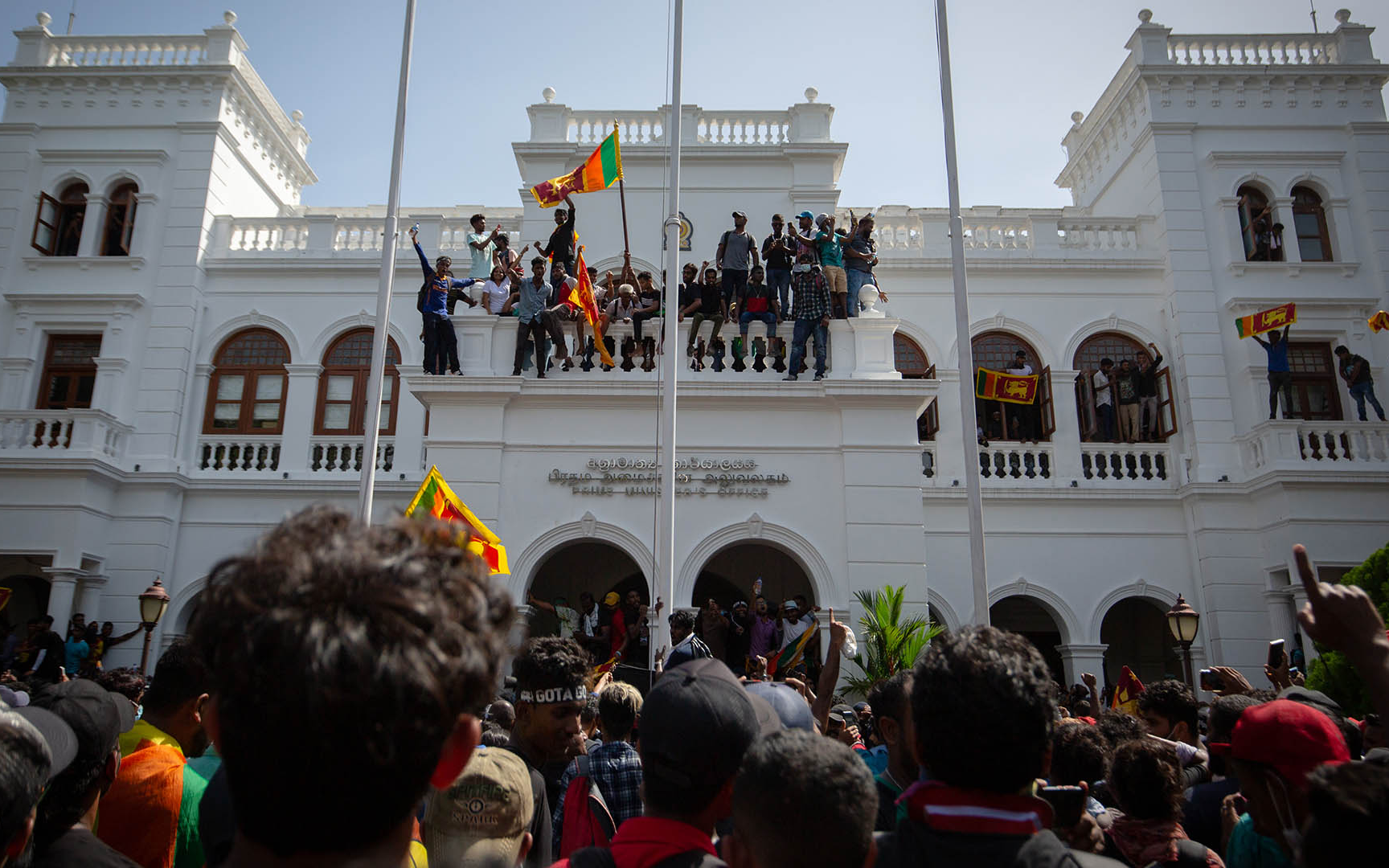 Sri Lanka'nın yeni devlet başkanı belli oldu