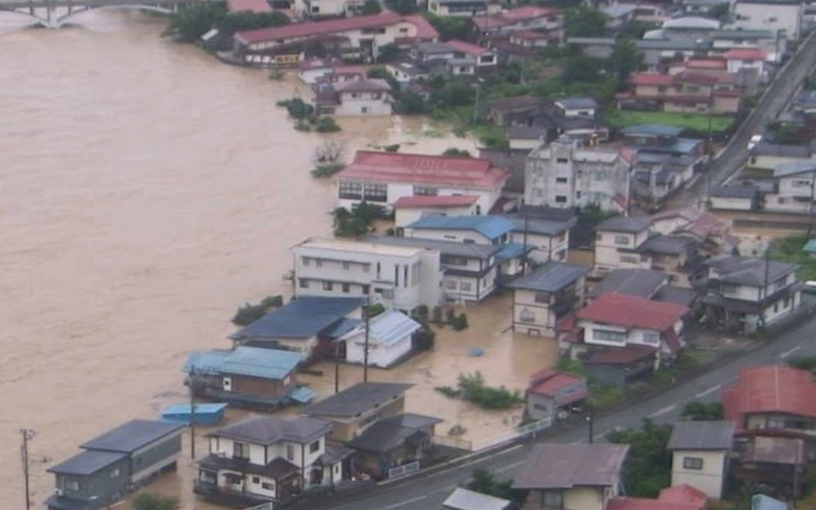 Japonya'da sel ve heyelan uyarısı