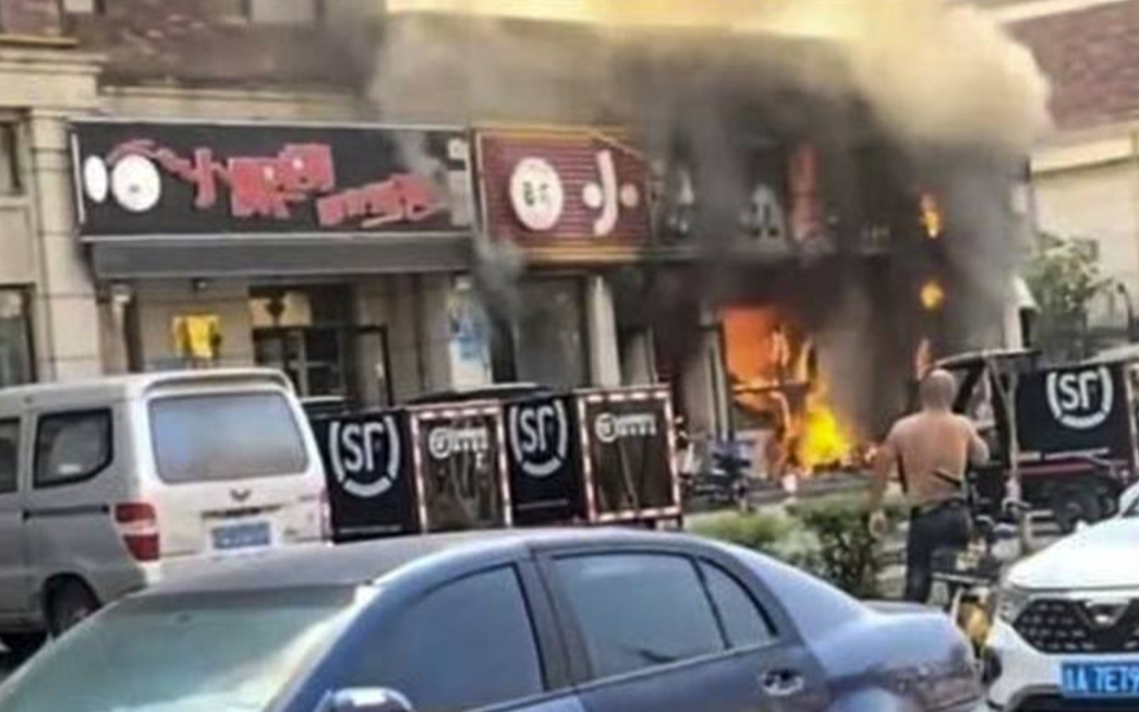 Çin'de restoran yangını: 17 ölü, 3 yaralı