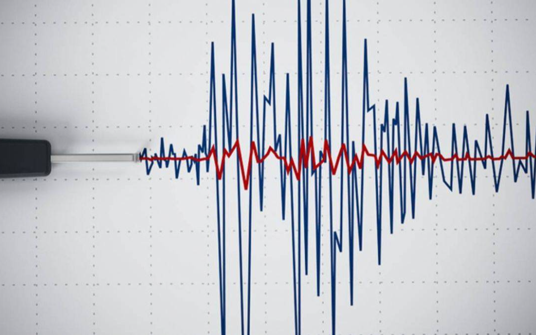 İskenderun’da 4,5 büyüklüğünde deprem