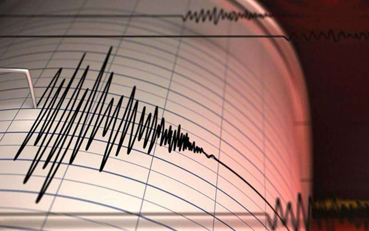 Maraş’ta 4,4 büyüklüğünde deprem