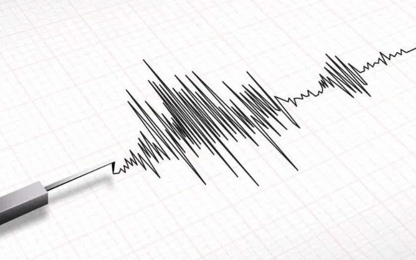 Bingöl’de 4,5 büyüklüğünde deprem