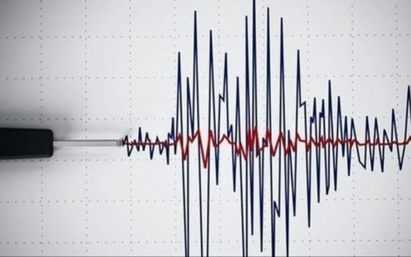 Adana’da 4 büyüklüğünde deprem