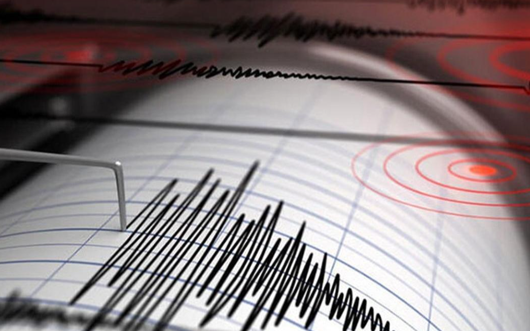 Malatya'da 4,3 büyüklüğünde deprem