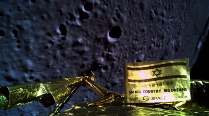 İsrail'in Ay'a uzay aracı indirme denemesi başarısız oldu