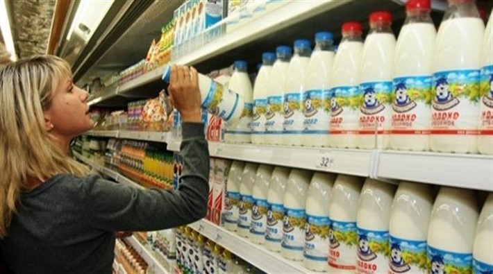 Türkiye, ABD'den süt ürünleri ithal edecek: Bakanlıktan açıklama